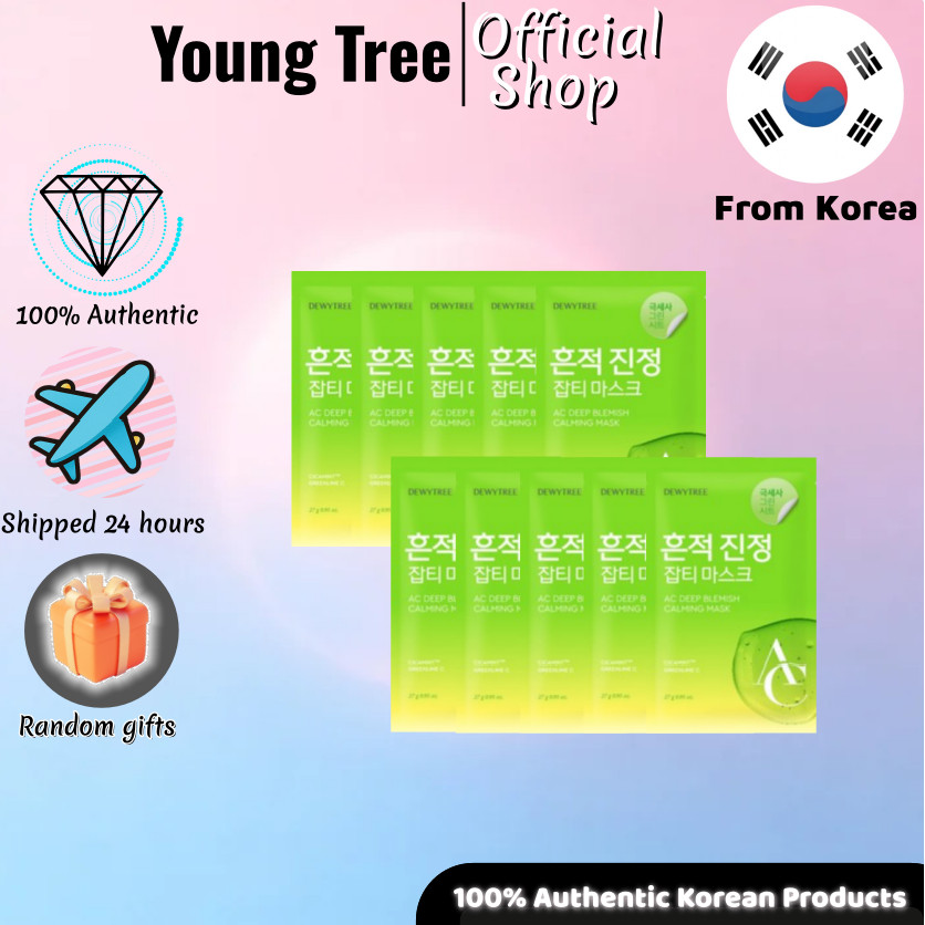 [Dewytree] AC Deep Calming Mask 10 ชิ้น#Deep ผ่อนคลาย#Hydration & รีคัฟเวอรี่