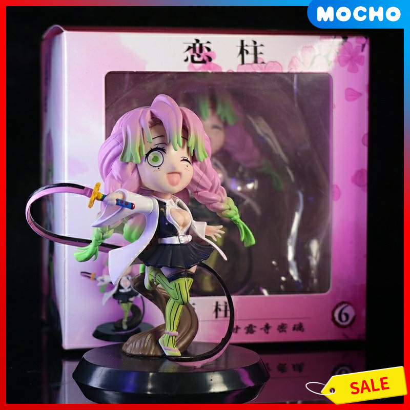 Demon Slayer Series Ganlu Temple Honey Glass Butterfly Ninja Figure Model