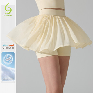 L.CIRCLE Yoga Sport Skirt Light Grenadine Outdoors Tennis Pi…