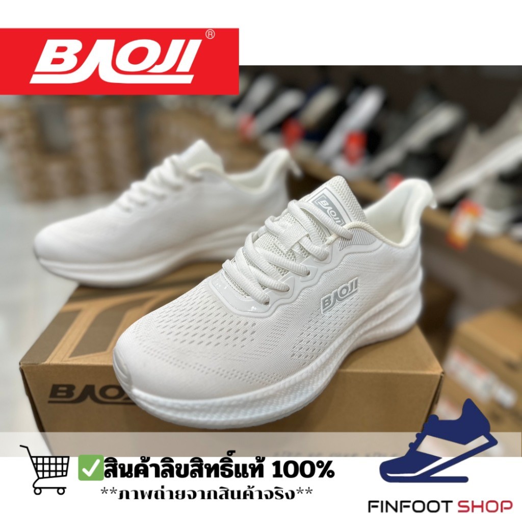 Baoji รองเท้าผ้าใบผู้ชาย BAOJI รุ่น BJM1166