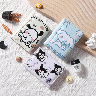 กระเป๋าสตางค์สามพับ ออกแบบน่ารัก สำหรับนักเรียน ใส่เหรียญและ…