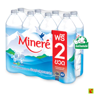 มิเนเร่ น้ำดื่ม น้ำแร่ธรรมชาติ 100% 1.5 ล. แพ็ค 8