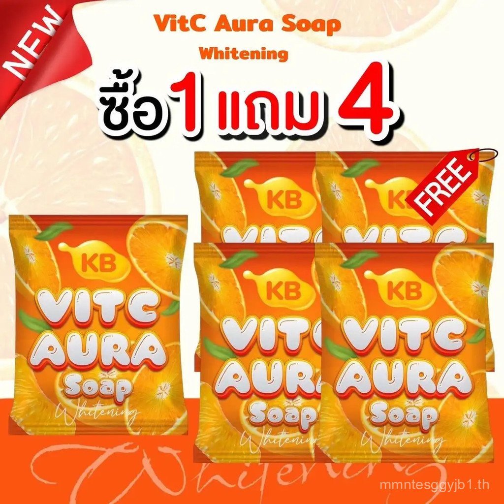 [1แถม4] สบู่น้ำวิตามิน KB VitC Aura Soap