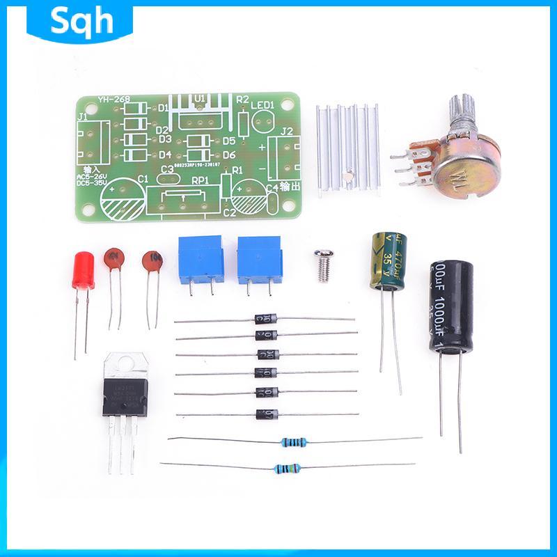 Bri LM317 ชุด DIY แหล่งจ่ายไฟ DC แบบปรับได้สําหรับการทดลองวงจร ywr