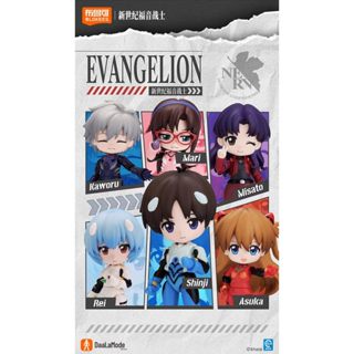 [คลังสินค้าพร้อม] BLOKEAS EVA Miracle Connection Series รูปต…