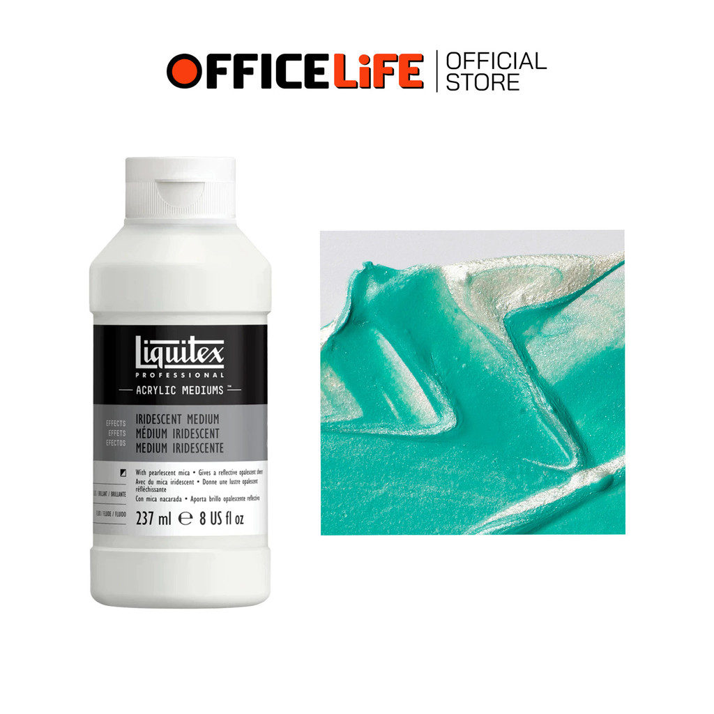 LIQUITEX (ลิควิเท็กซ์) สื่อผสม โปรเฟสชันนอล รุ่น IRIDESCENT MEDIUM ขนาด 237 ML ( 1 ขวด )