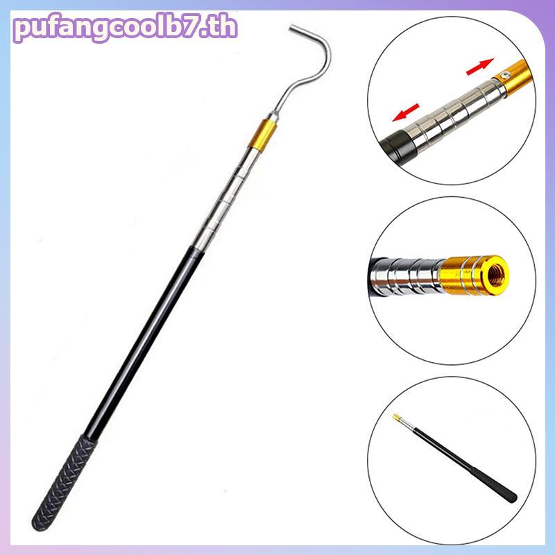PUCOOL Scalable Snake Hook Reptile Catcher Sti Pole,Snake Handling ชุดเครื่องมือสําหรับ Rattlesnakes