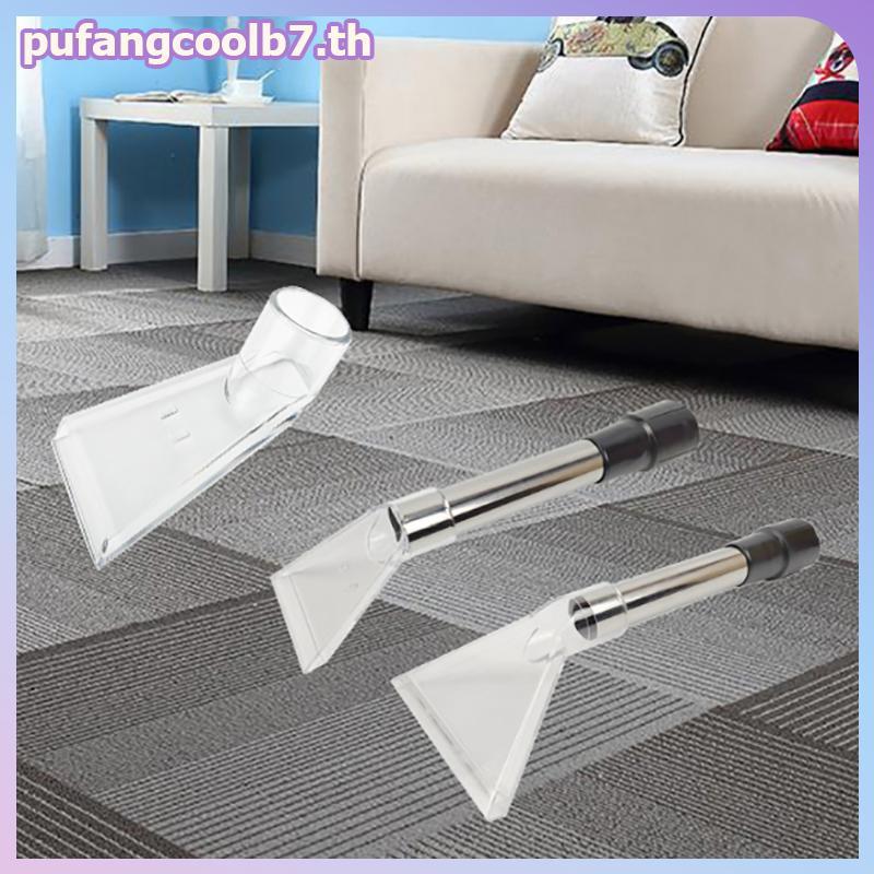 PUCOOL หัวหมุนหัวแปรงหัวฉีดอุปกรณ์เสริมเครื่องดูดฝุ่นพรมในครัวเรือนอุปกรณ์ทําความสะอาดชิ้นส่วนเครื่องมือ