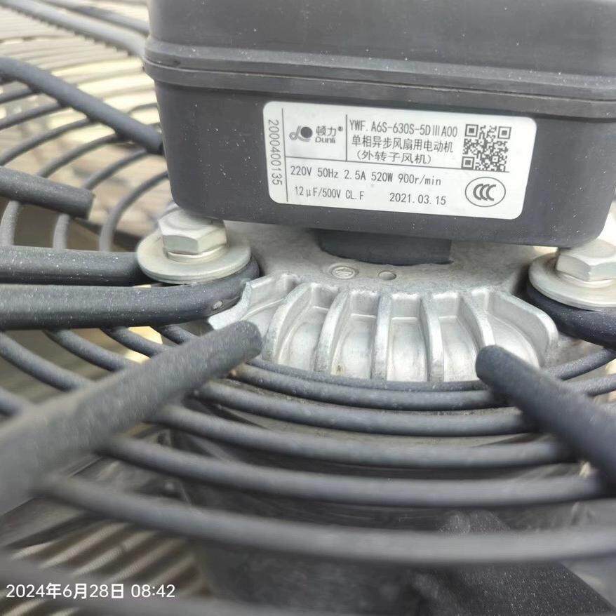 [หม้อน้ํา] YWF4D450S 550S-5DIIIA00-600E5C RWAF 6E-1026/60.A6S-630S-IIA30