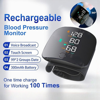 Rechargeable Blood Pressure Monitor Voice Player Home Intelligent Fully Automatic LCD Blood Pressure Monitor