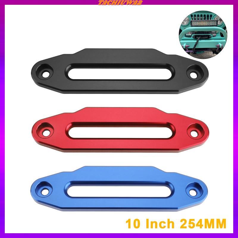 [Tachiuwa2] 10inium Hawse Fairlead รถ Winch Mount เชือก Hawse Fairlead ฮาร์ดแวร์