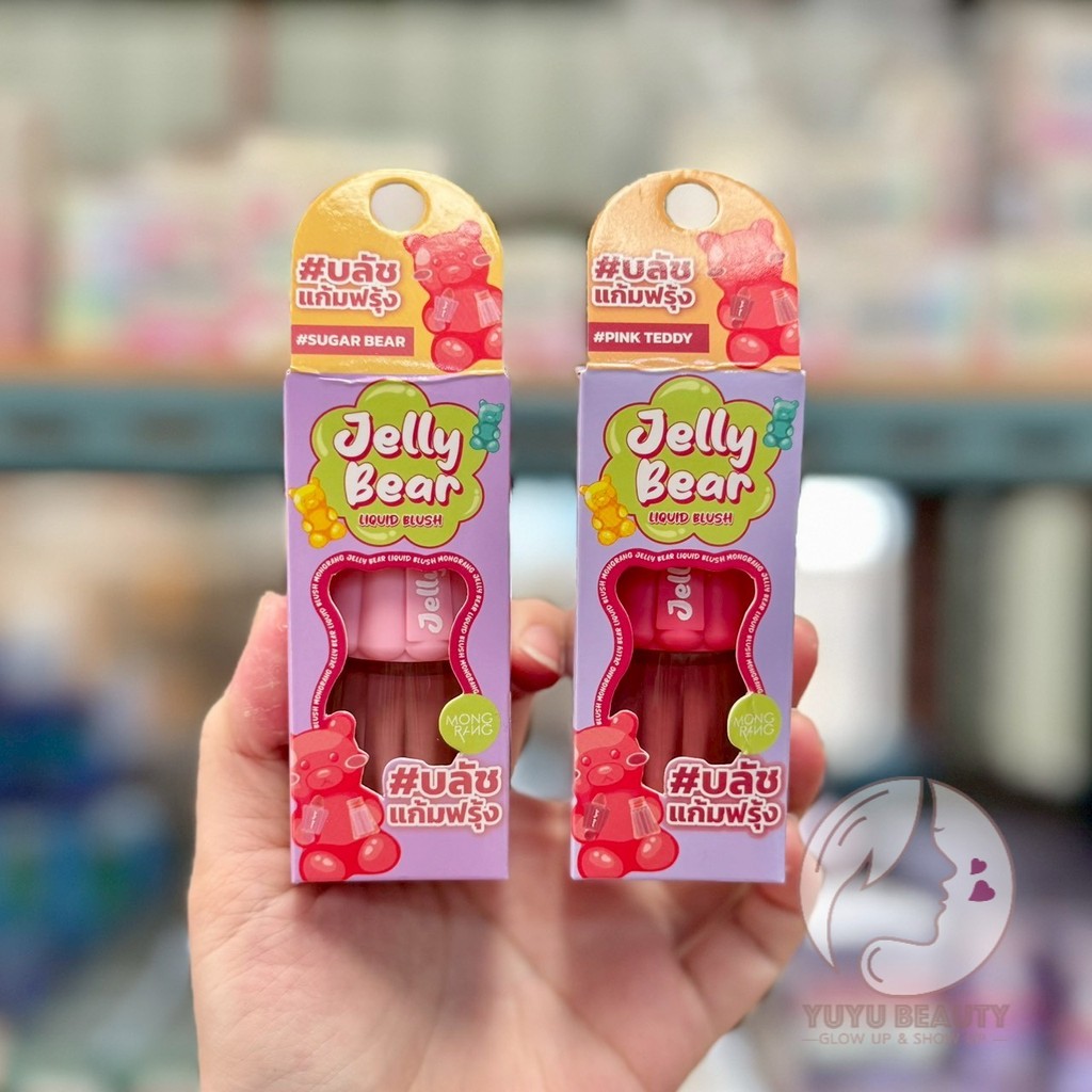 Mongrang Jelly Bear Liquid Blush 4g. (มี 2 ​​สี)