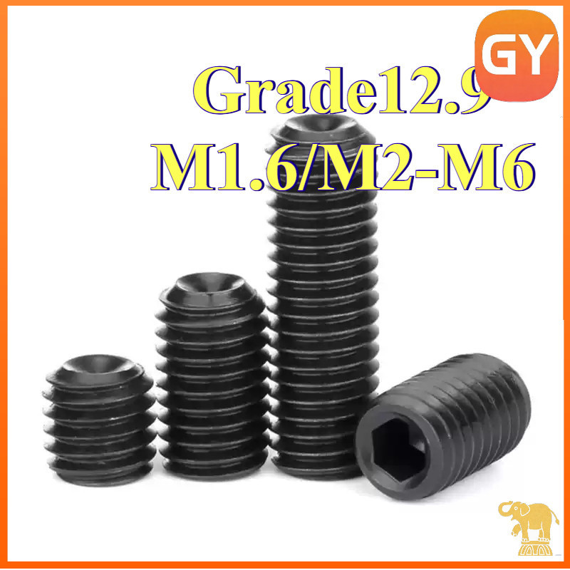 M1.6-M6 12.9 ชุบดำ ตัวหนอน หกเหลี่ยม ปลายตัด เกลียวมิล สกรู เกรดแข็งพิเศษ Hex Socket Set Screw GB77 