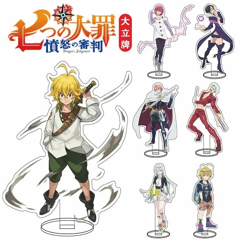 Standee Seven Deadly Sins Seven Deadly Sins micha รุ่น Meliodas Elizabeth Ban โต๊ะเรียนตกแต่งอะนิเมะ