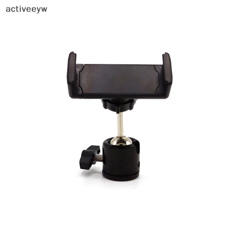 Activeeyw] 1/4 Double Ball 360 องศาหมุนขาตั้งกล้องโลหะ Mount กล้องโทรศัพท์มือถือ Braet อุปกรณ์เสริมหัวอะแดปเตอร์ Cradle Ball Head ใหม่