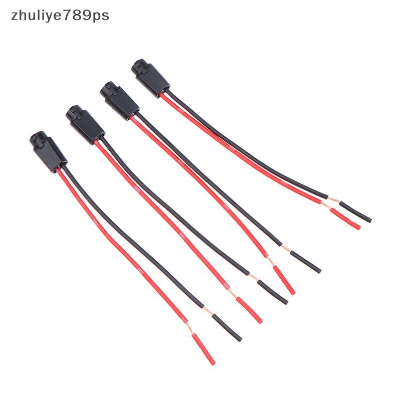 Zuliye789ps] 5 ชิ้น T5 LED ผู้ถือหลอดไฟ Soet สําหรับ 1.2 วัตต์ W3W ความกว้างเครื่องมือ Light Soet LE