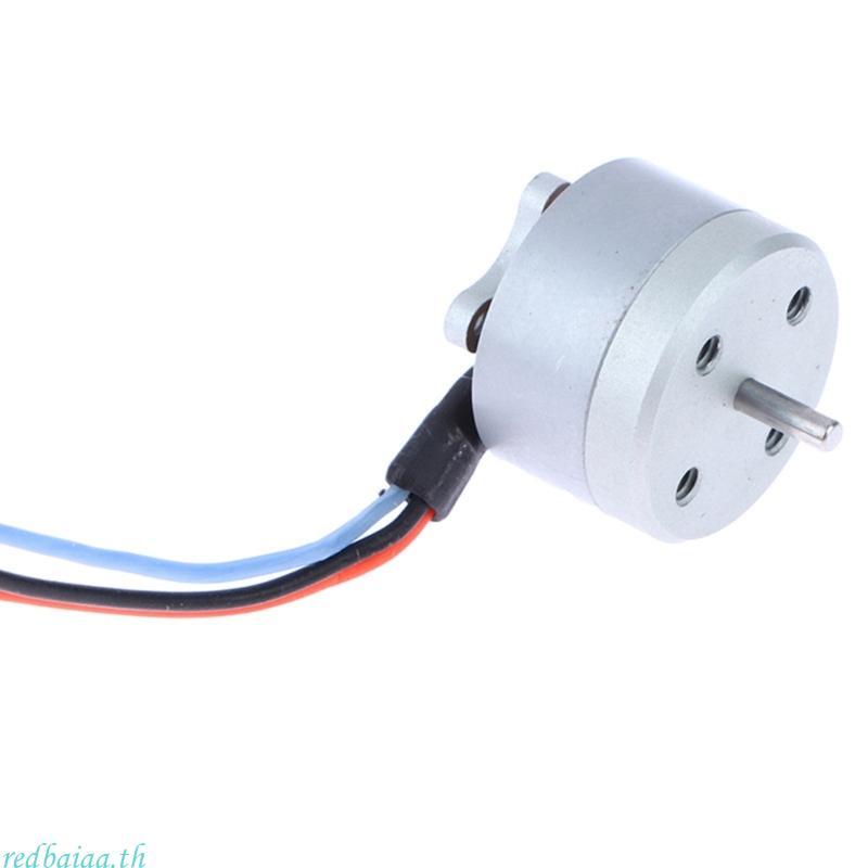 Redbaiaa Micro 1104 มอเตอร์ไร้แปรงถ่าน 4300KV มอเตอร์ไร้แปรงถ่านโดรนสําหรับ