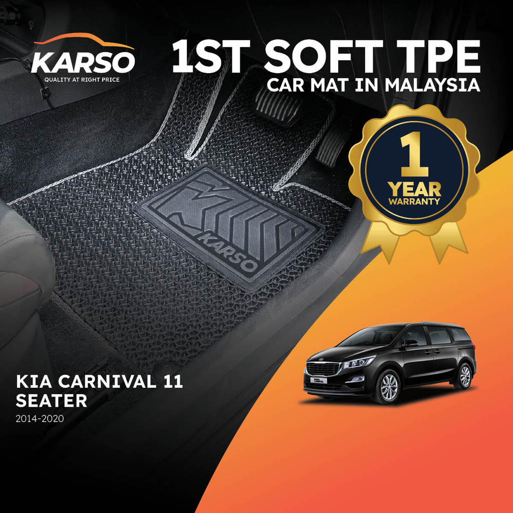Karso Karpet Kereta พรมรถยนต์ Kia Carnival 11 ที่นั่ง (2014-2020)