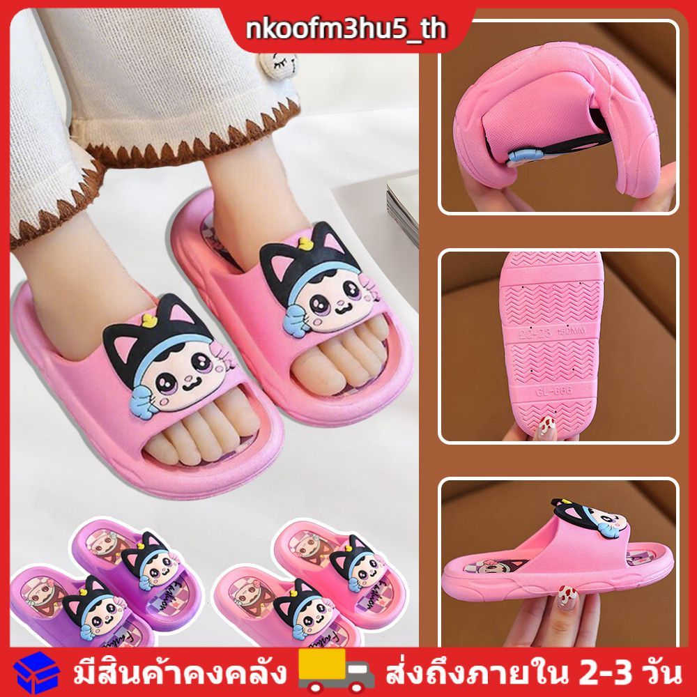 รองเท้าแตะเด็กฤดูร้อน ลายการ์ตูน กันลื่น น้ำหนักเบา สำหรับใส่ในบ้าน
