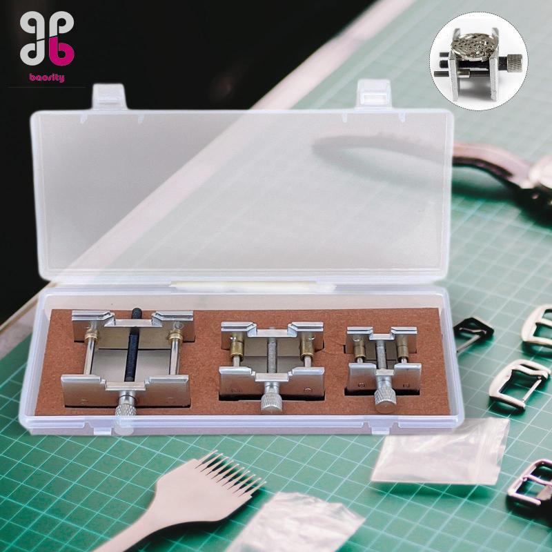 [Baosity] 3x Watch Movement Holders Business Use Extensible Watch Movement Clamp