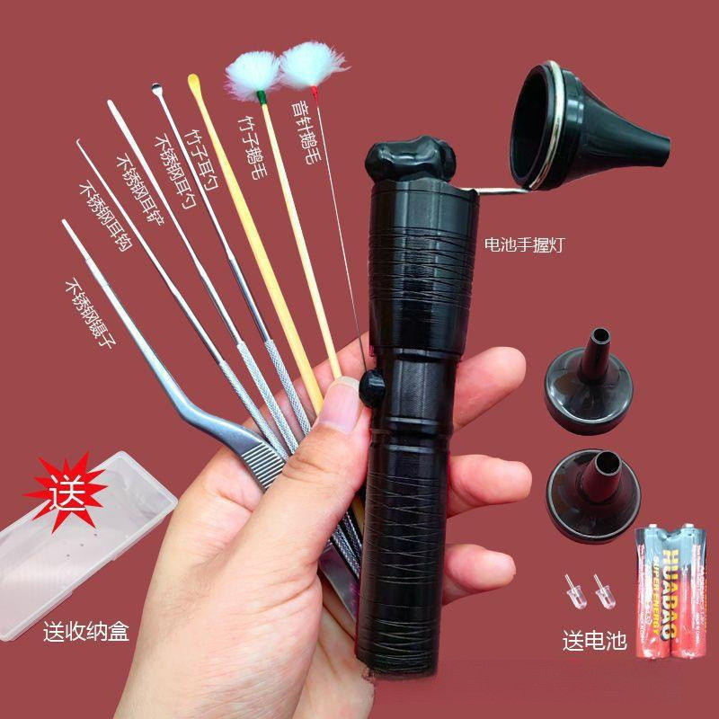baoluan#Professional ear-cleaning flashlight, ear-cleaning tool, handheld rechargeable visual ear-cl