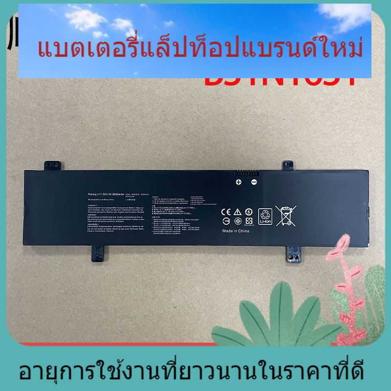 สำหรับ ASUS A505Z K505B X505B A505ZA B31N1631 แบตเตอรี่คอมพิวเตอร์ข้อเสนอพิเศษ
