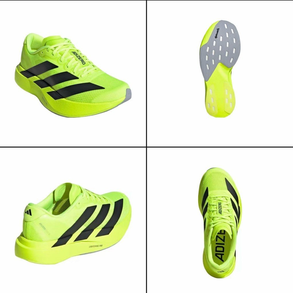 รองเท้าวิ่ง Adizero Evo SL "Lucid Lemon" - JR3416 HVQI