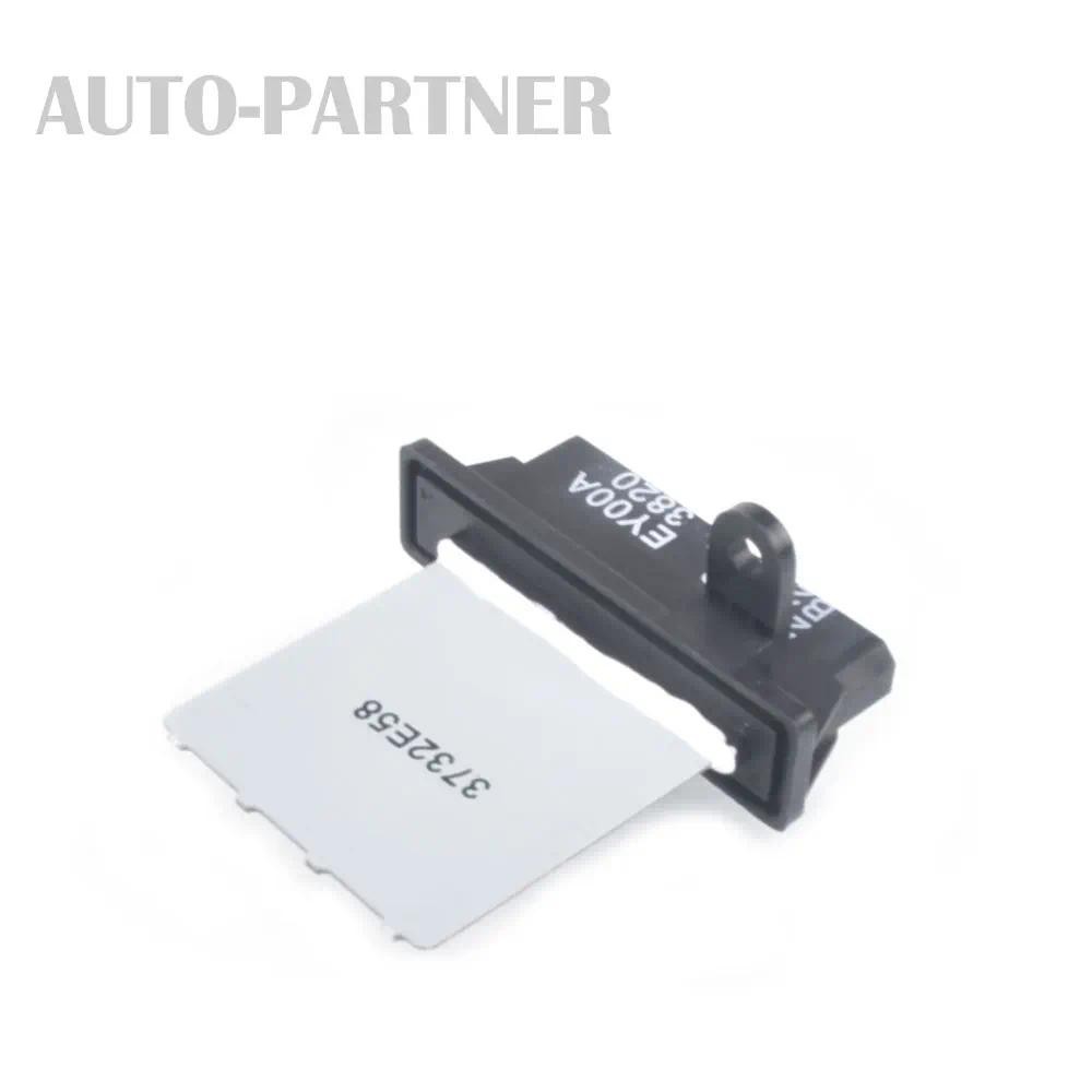 2715072B01 27150-72B01 27150-EY00A 4-Pin ใหม่ล่าสุด Blower พัดลมมอเตอร์เครื่องทําความร้อน Resistor F