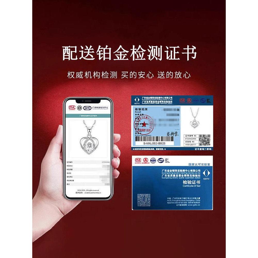 จุด999สร้อยคอโลหะสร้อยคอผู้หญิงสร้อยคอหรูหราสีขาว金钻吊จี้小众计感人礼 PT999 สร้อยคอแพลทินัมหญิง clavicle礼 PT