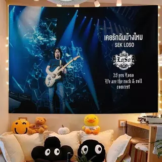 SEK LOSO Thailand Rock Godfather Tapestry Rock Fan ห้องนอนข้างเตียงผ้าพื้นหลังบาร์สตูดิโอตกแต่งที่ไม่ซ้ํากันนักกีตาร์หอพักพื้นหลังผ้าผนังเย็นตกแต่งพรม