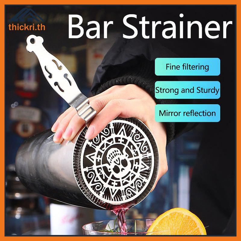 TT Hawthorn Filter Cotail Filter Bar Filter Professional Cotail Bar Tools PL