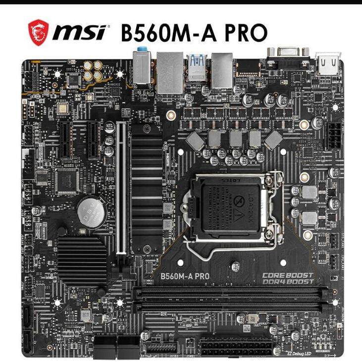 [ไม่ใหม่เอี่ยม] เมนบอร์ดราคาโปรโมชั่น MSI/MSI B560M-A PRO รองรับ CPU รุ่นที่ 11 10