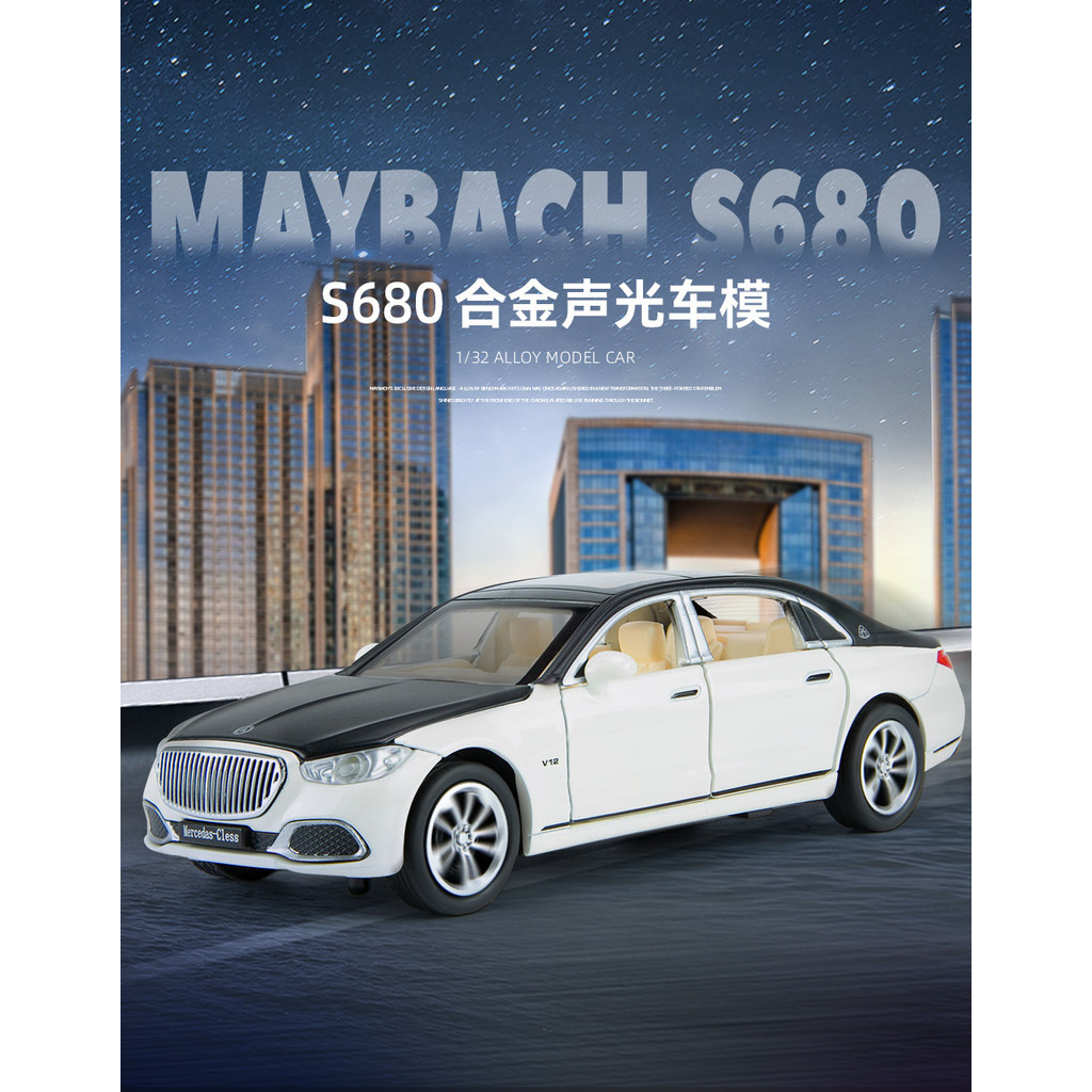 1/32Mercedes-Benz Maybach S680Alloy sound and light pull-back toy car model for boys