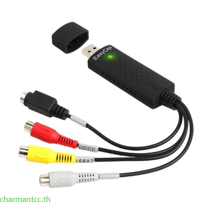 Charmantcc USB 2 0 Sound Video Grabber Video รองรับวิดีโอ Grabber