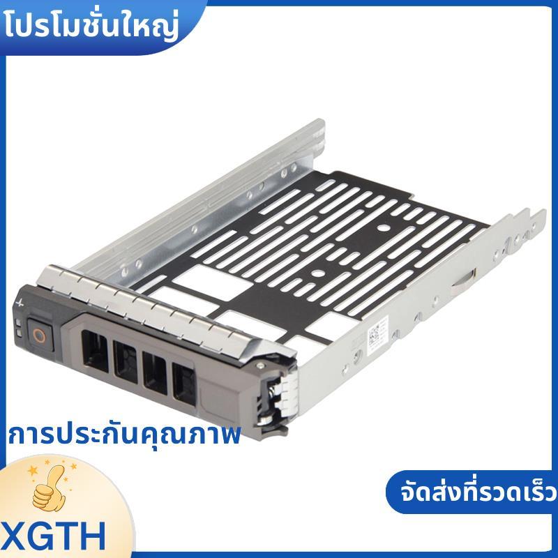 3.5 SAS Hard Disk ถาด PowerEdge R730 R630 T640 T630 T340 T440 0KG1CH อะแดปเตอร์ 09W8C4 .xgaminfuehth