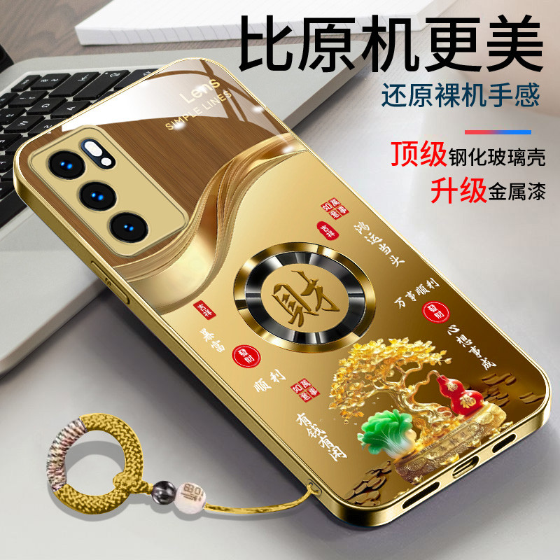 เคสoppo a18 เคสoppoa18 Fortune Tree เหมาะสําหรับ opporeno6 เคสโทรศัพท์ PEQM00 สไตล์ใหม่ Ren06Pro + D