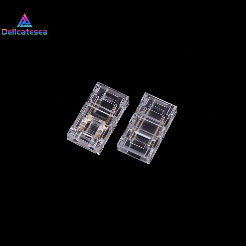 [Delicatesea] 10PCS 2pin 8 มม.COB LED Strip To Strip LED Connectors Strip To Wire การเชื่อมต่อ Solde