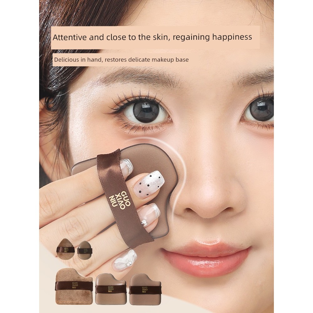 พัฟแต่งหน้า พัพแต่งหน้า Guo Xiaoniu Chocolate Puff Air Cushion Flocking Loose Puff Mini Thumb รองเท้
