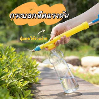 หัวกระบอกฉีดน้ำแรงดัน หัวฉีดแรงดัน หัวฉีดพ่นยา หัวทำมาจากทองเหลือง No.1669