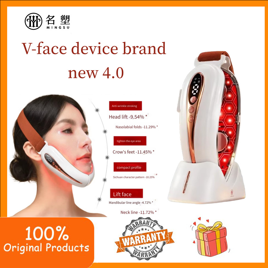 Mingsu HY98 Four pole V-face slimming beauty device สําหรับใช้ในบ้าน ยกกระชับ เพื่อปรับปรุง nasolabi