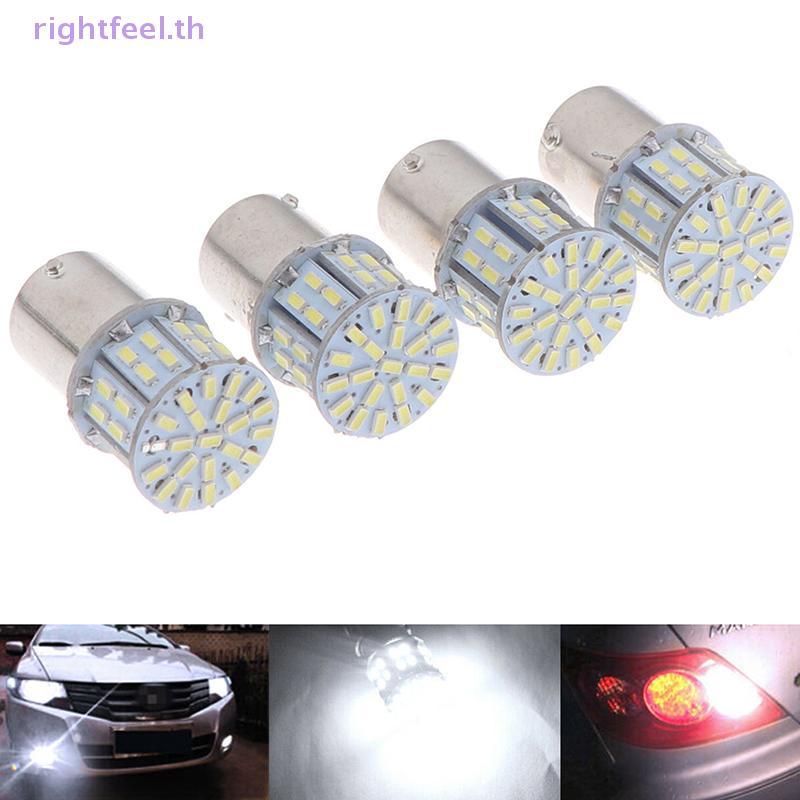 Rightfeel.th 4X 1156 BA15S 50SMD 3014 หลอดไฟ LED ภายในรถ RV Camper Light ใหม่