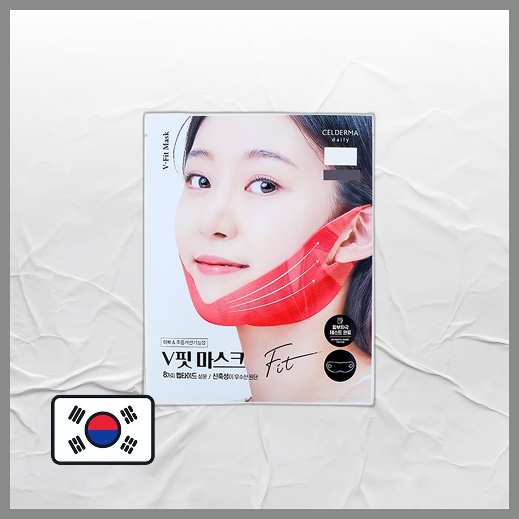 [daiso] Cellderma Daily V-Fit Mask, 13g, 1pc / Korean V-Fit Mask / Jawline Contour / ของแท้ 100% โดย
