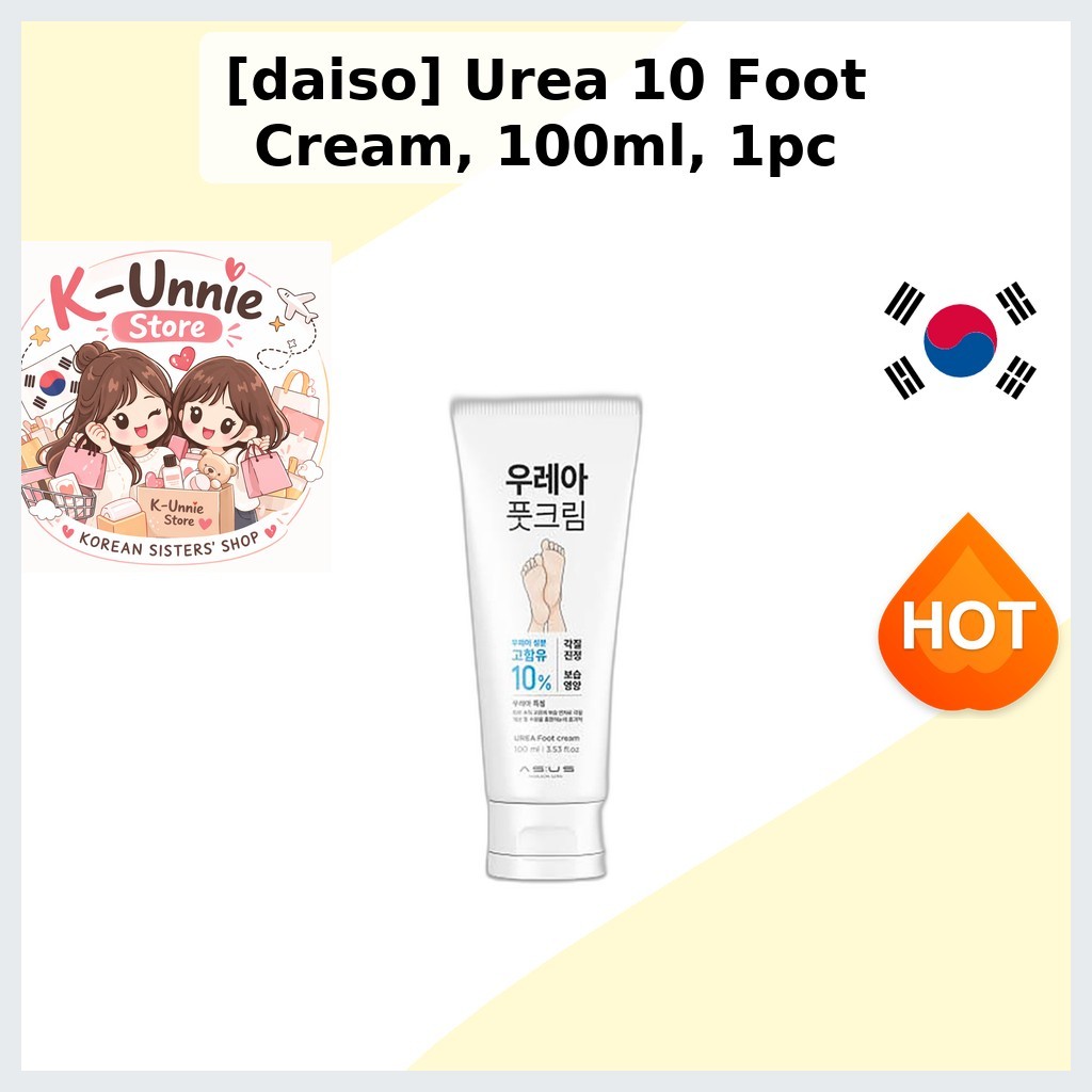 [daiso] Urea Foot Cream, 100ml, 1 ชิ้น / Korean Foot Cream / Moisturizing Urea 10% / K-unnnie