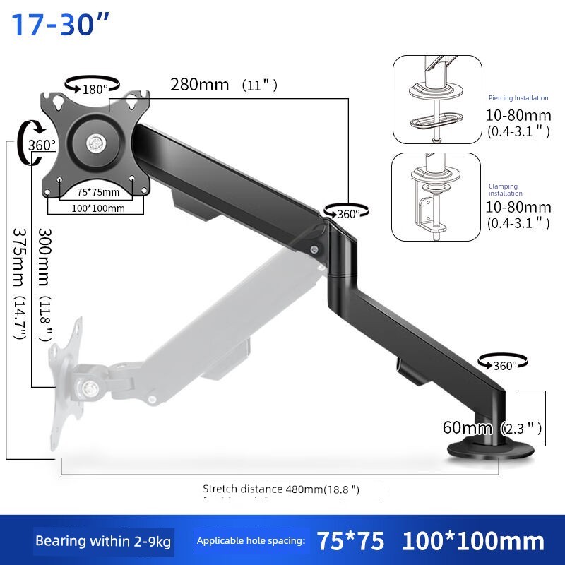 ขาจับจอ ที่วางจอคอม ขาตั้งคอมพิวเตอร์หมุนยกโฉบจอ LCD 4K สำหรับ AOC Universal Base U2790แขนกล
