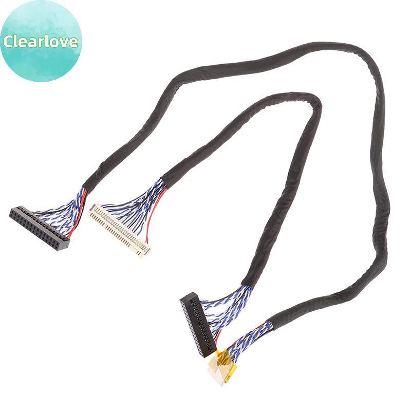 Clearlove สาย LVDS FIX-30P-S6 30pin double 2 ch 6bit dual 6bit แผง LCD หน้าจอสาย TH