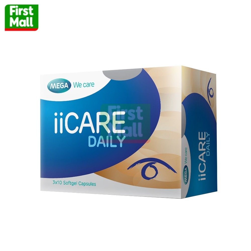 Mega iiCare Daily เมก้า วีแคร์ ไอไอแคร์ เดลี่ ( กล่อง 30 แคปซูล )