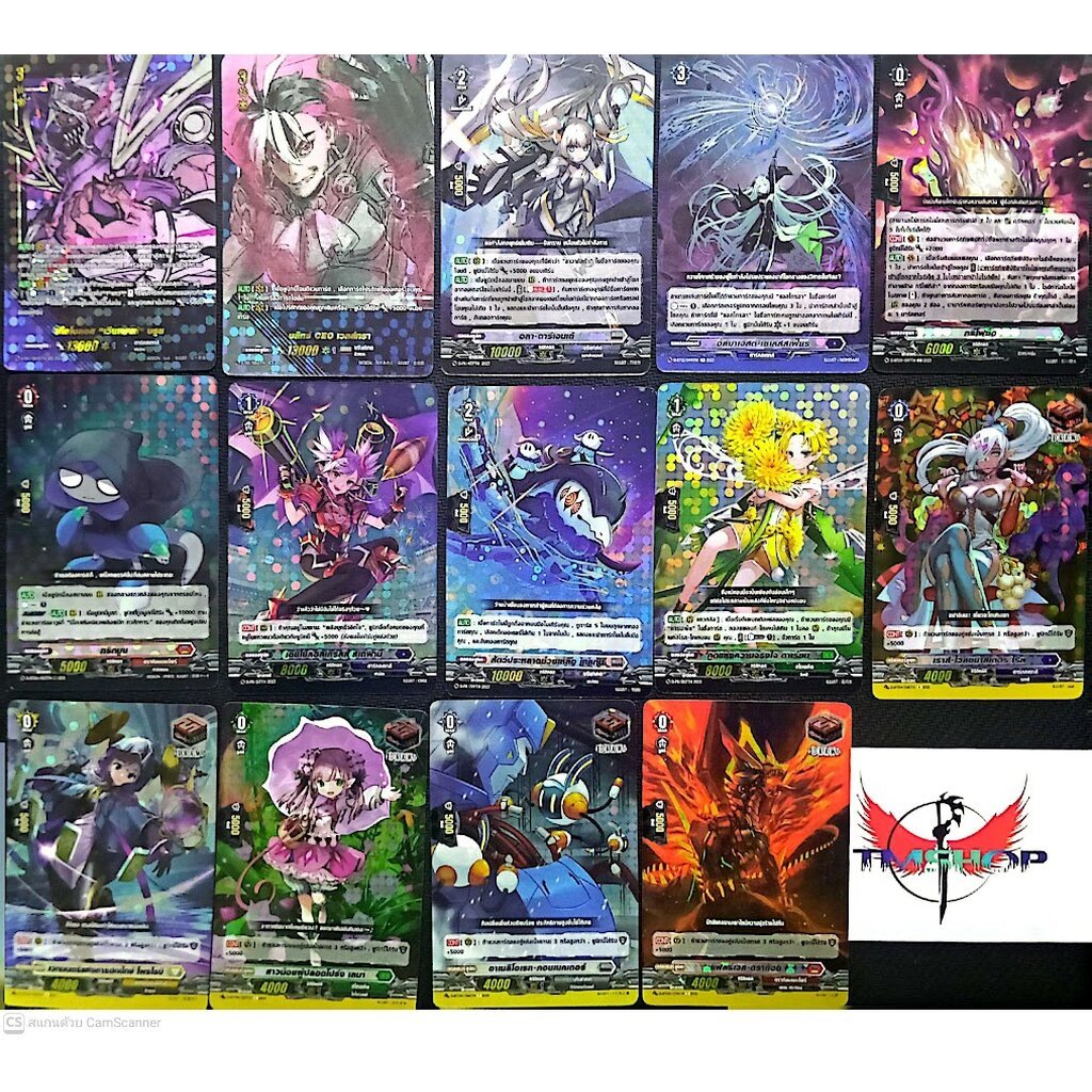การ์ดแวนการ์ดดี PR โปรโมสุ่มหลังกล่อง D-BT09 ดรอเทค CEO บรูซ แอสโทรอา อาวากัลด้า Vanguard D