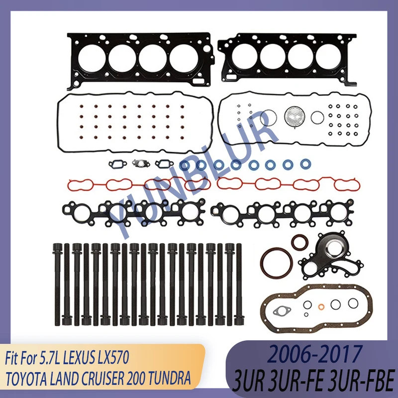 ชิ้นส่วนเครื่องยนต์ฝาสูบปะเก็นชุดเต็มชุด & Bolt Fit 5.7 L 3UR 3UR-FE แก๊ส 06-17 สําหรับ LEXUS LX570 