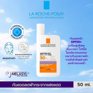 La Roche-Posay Anthelios UVMune 400 Anti-Dark Spots Fluid SP…