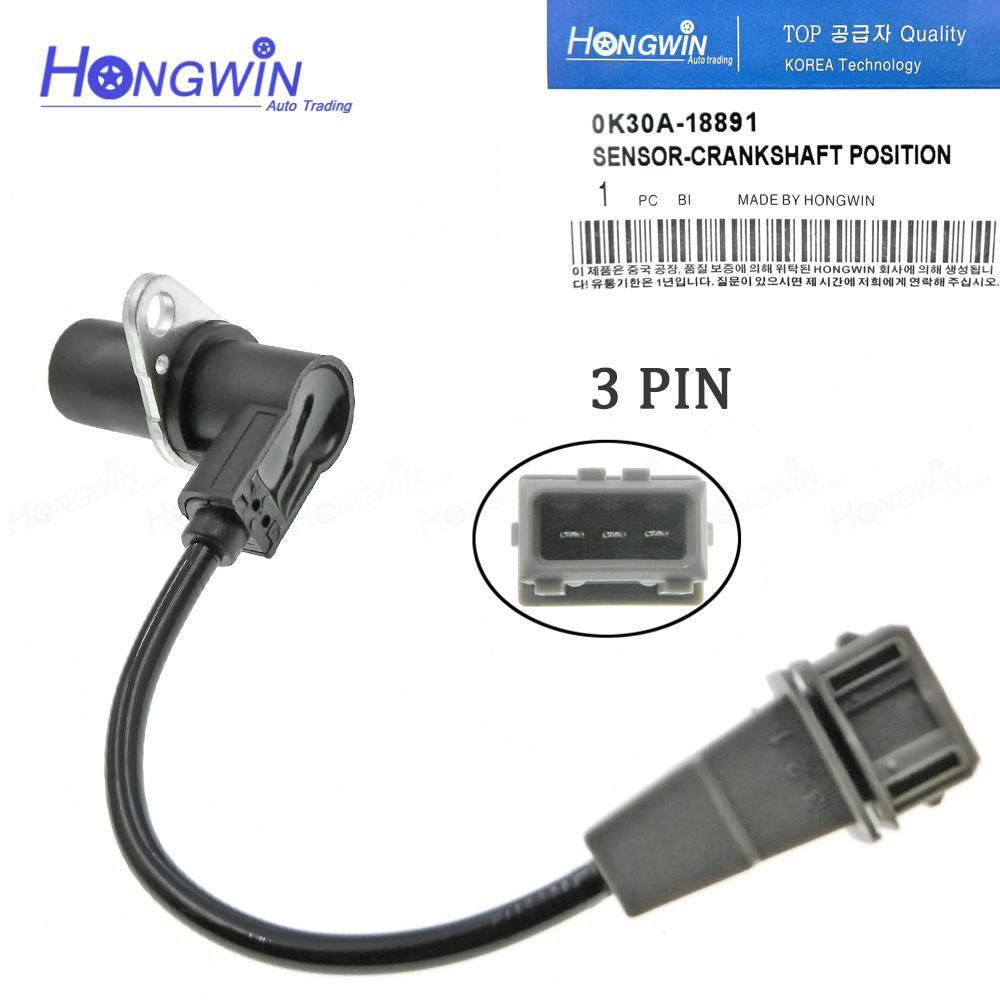 เหมาะสําหรับ Kia เซ็นเซอร์ตําแหน่งเพลาข้อเหวี่ยง 0K30A-18891 0K31A18891 0K31A-18891